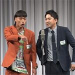 【ここまで？】バッテリィズの「ある変化」に夢があると言われることに