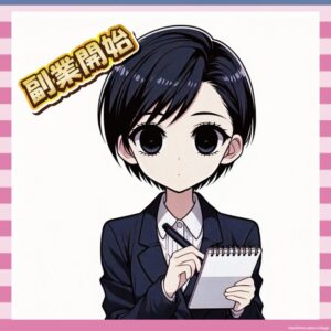 【朗報】東京新聞・望月衣塑子さん、自分の顔入りTシャツを売り出してしまうｗｗｗｗｗ