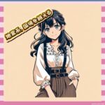 【画像】ドイツの地雷系女子さん、つよすぎるｗｗｗ