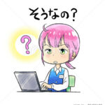 【動画】Googleに入社すると⋯こんな生活が待っている！？