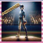 【画像】あのちゃんのノーバンパンチラ、ガチでアウトｗｗｗｗｗ