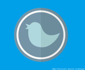 鷲尾めい「セックス好きなの？←こういうのマジでやめて」