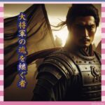 【朗報】金ローで『キングダム』ノーカット放送！なお続編情報も解禁へ