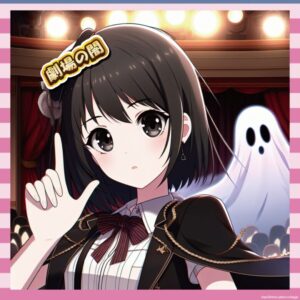 【心霊】AKB劇場を霊視したら“とんでもないモノ”が映ってた件ｗｗｗｗ