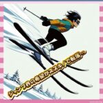 【悲報】スキージャンプ期待の19歳、ビル3階から転落死…体内からアルコール検出