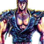 【疑問】北斗の拳に聖地とかあるの？