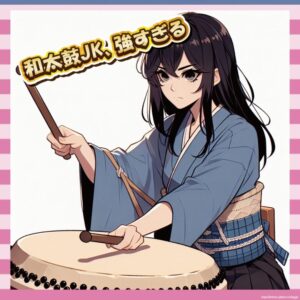 【画像】夏祭りの和太鼓JK、可愛すぎてお嫁さん不可避ｗｗｗｗ