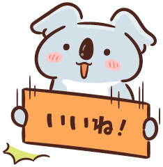 【画像】こういう団地のJKwwwwwwwwwwwwwwwwwwwwwwww