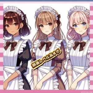 【朗報】令和の女児アニメ声優、顔面が強すぎる件ｗｗｗｗｗｗｗｗ