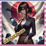 【徴兵制】神谷明采、インスタで日本の徴兵制復活を懸念「ドイツで再開してるし…」