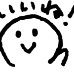 【画像】テレビで可愛い女子高生を発見！