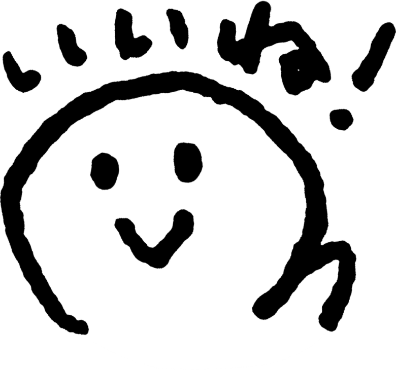 【画像】テレビで可愛い女子高生を発見！