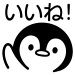 【画像7枚】見ただけで一物に芯が入る現役JKグラドルｗｗｗｗｗｗｗｗｗｗｗｗｗｗｗｗｗｗ