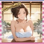 【画像】52歳さとう珠緒さん、入浴ショットを晒してしまうｗｗｗｗｗ