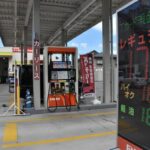 【朗報】野党、11月1日からガソリン税廃止で全党一致w w w w w w w w w w w w w w w w w w w