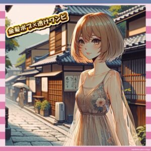 【朗報】こじるり、金髪×透けワンピ姿で京都満喫wwwwwwww