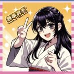 【画像】ことり姉さん、青ニット×レザーショーパンで完全勝利