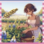 【画像】今のローラ、エチエチなのに健康的すぎる