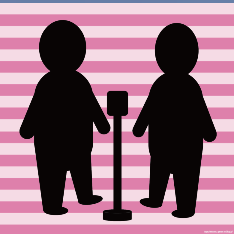 【悲報】「若い女好き芸人」たち、見事に消えるwwww 不祥事のオンパレードで草