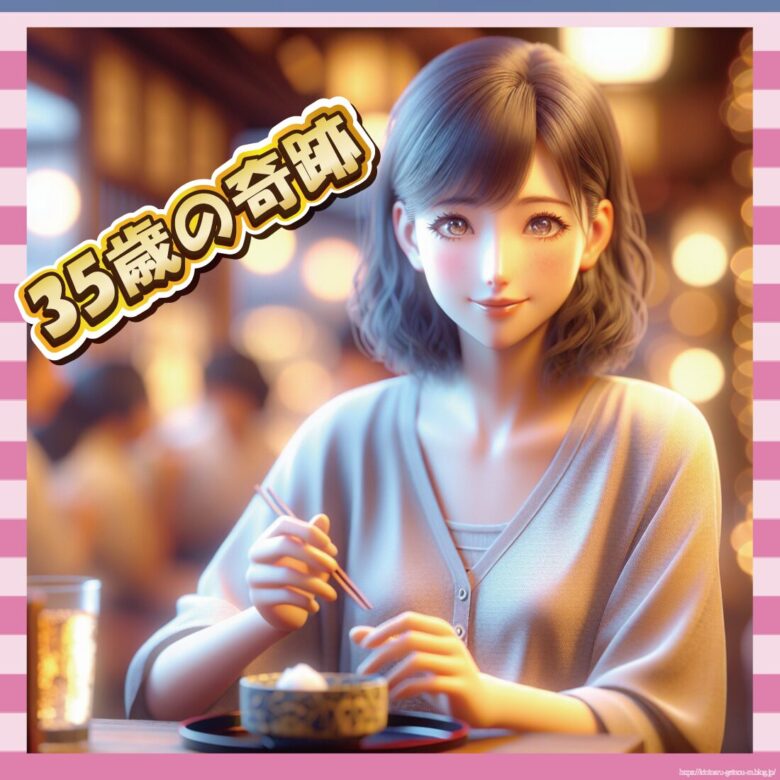 【画像】内田真礼さん、顔真っ赤でシコすぎワロタwwwww