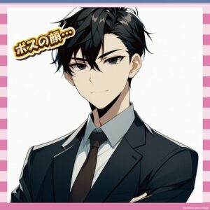 【画像】神谷宗幣とかいう「強者男性」感ヤバいやつｗｗｗ