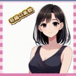 【画像】皆藤愛子（41）さん、ガチで時止まってるやろ…