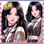 【画像】TWICEジョンヨン、ビジュが完全体に進化wwwww