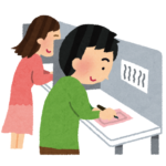 【いよいよ！】参院選、明日決着ｗｗｗｗｗｗｗｗｗｗｗｗｗｗｗｗｗｗｗｗｗｗｗｗ