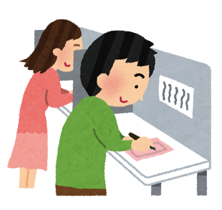 【いよいよ！】参院選、明日決着ｗｗｗｗｗｗｗｗｗｗｗｗｗｗｗｗｗｗｗｗｗｗｗｗ