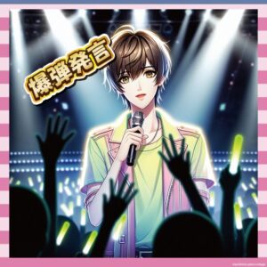 【KPOPの闇】KPOPアイドル「jap」と無邪気に発言、SNSで大炎上