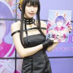 【画像】えなこの妹かわいい