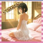 【画像】あのちゃんのケツ、ガチで強調されすぎやろ……