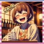 【悲報】内田真礼さん、酔ってないのに顔真っ赤な模様