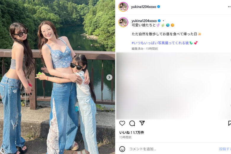 kinoshita_yukina_insta1