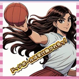 【画像】「炎の闘球女 ドッジ弾子」2026年アニメ化決定！父・弾平の墓がデカすぎるｗｗｗ