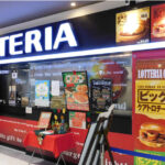 【画像】ロッテリアさん、うな丼バーガーを新発売ｗｗｗｗｗｗｗｗｗｗｗｗｗｗ