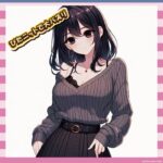 【画像】三谷紬アナのぴたぴたニット、マジで破壊力やばいｗｗｗ