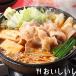 【画像】暑い日に食うチゲ鍋最高wwwwwwww