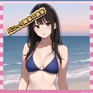 【悲報】杉原杏璃、30歳で“パニック障害”発症「不安でシャッター閉め切った結果」