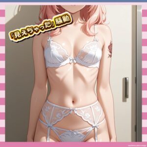 【悲報】長濱ねるさん、写真集でタトゥーが見えて炎上してしまうwww