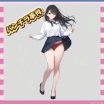 【悲報】万博会場で女さん、堂々とパンツ晒す、 SNSにアップして炎上ｗｗｗ