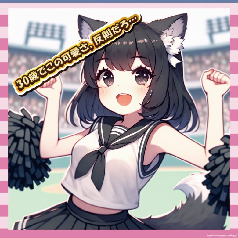 【画像16枚】元テレ東・森香澄さん、30歳でも生足で男たち骨抜きにしてしまう