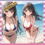 【朗報】「後悔してた」は何だったのか…エリマリ姉妹、普通にグラビアやりまくるｗｗｗ