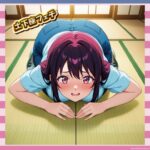 【画像】ワイ、今日も土下座プレイを楽しむ