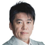 【動画】ホリエモンの縄跳び、レベチｗｗｗｗｗｗｗｗｗｗｗｗｗｗｗｗｗｗ