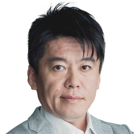 【動画】ホリエモンの縄跳び、レベチwwwwwwwwwwwwwwwwww