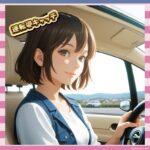 【悲報】広末涼子さん、ハンドル握る姿を激写されるｗｗｗ