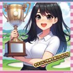【悲報】女子ゴルフ、日本人メジャー連勝中なのに盛り上がらない理由ｗｗｗ