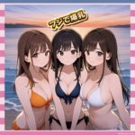 【画像】爆乳放送事故レベルの素人爆乳娘にインタビューしてしまう