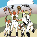 【高校野球】岐阜商業の横山くん、凄すぎやろ